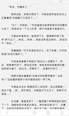 leyu乐鱼体育官方网站